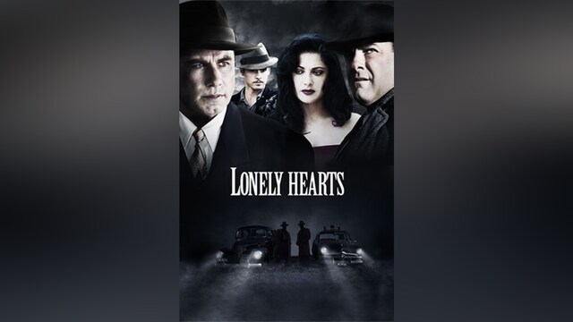 ロンリーハート