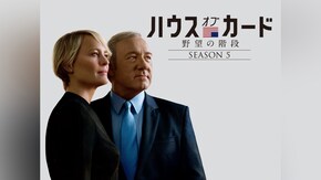 第53章~第65章
