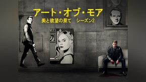 第1話~第10話