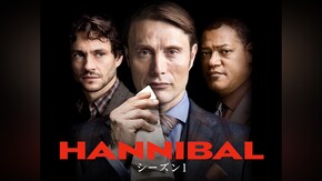 第1話~第13話