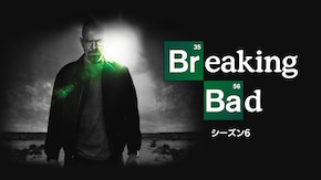 第01話~第08話