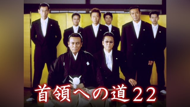 カンテレドーガ|関西テレビの動画配信サービス【初回30日間無料トライアル!】