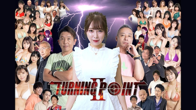 TURNING POINT2