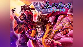 第2話~第25話