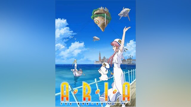 ARIA The OVA ～ARIETTA～