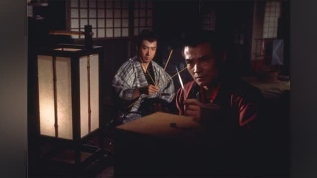 必殺仕掛人 春雪仕掛針