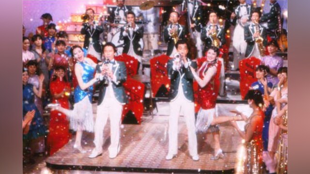 上海バンスキング