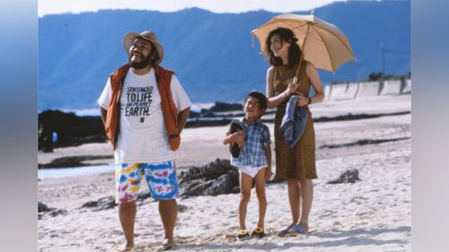 虹をつかむ男 南国奮斗篇