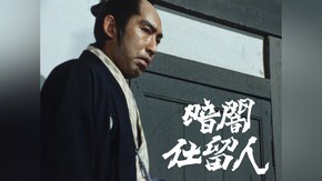 第1話~第27話