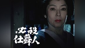 第1話~第13話