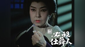 第1話~第13話