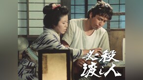 第1話~第13話
