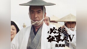 第1話~第14話