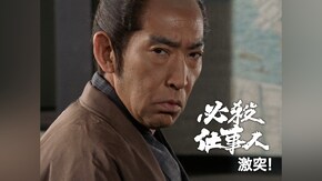 第1話~第21話