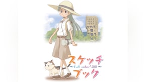 第2話~第13話