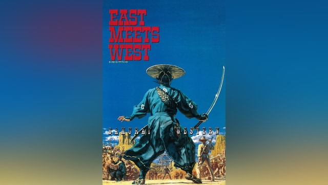 EAST MEETS WEST