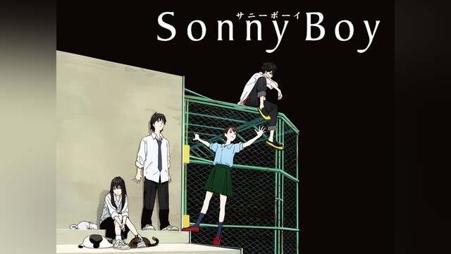 Sonny Boy