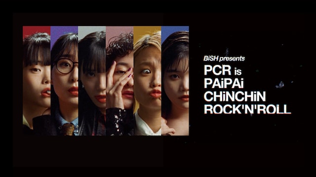 BiSH presents PCR is PAiPAi CHiNCHiN ROCK'N'ROLL