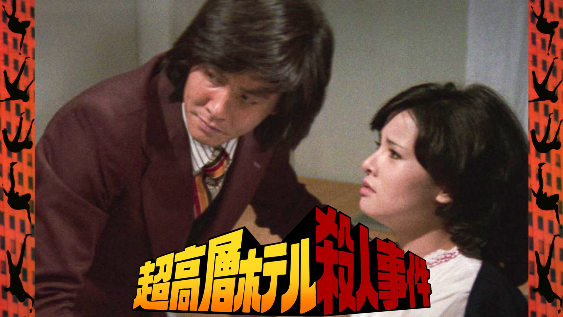 由美 かおる』の出演作品動画まとめ一覧 |【無料体験】動画配信