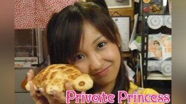 板野友美  Private Princess