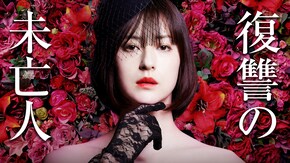 episode1~Last episode