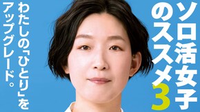 第1話~第12話