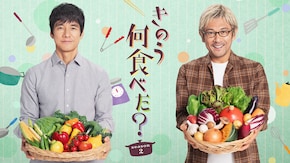 第01話~第12話
