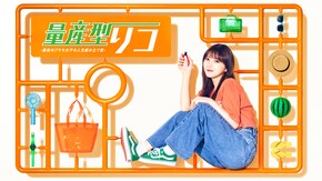 第1話~第10話