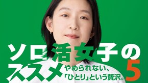 第1話~第10話