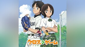 第2話~第50話