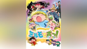 第2話~第24話