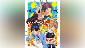 第2話~第25話