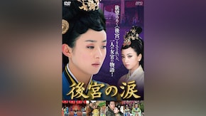 第2話~第45話