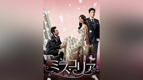 第2話~第20話