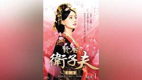 第6話~第47話