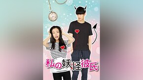 第2話~第28話