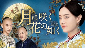 第4話~第74話