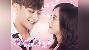 第3話~第41話