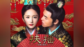 第4話~第66話