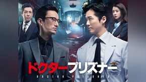 第4話~第32話