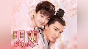 第4話~第73話