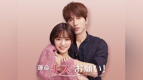 第3話~第34話