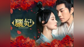 第4話~第53話