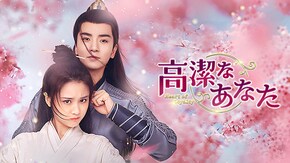 第3話~第24話