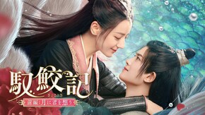 第2話~第22話