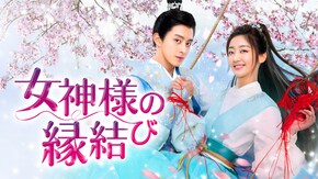 第3話~第24話