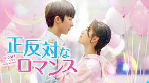 第3話~第23話