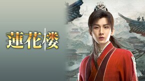 第3話~第40話