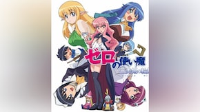 第2話~OVA