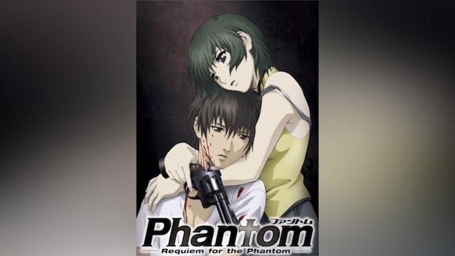 Phantom~Requiem for the Phantom~